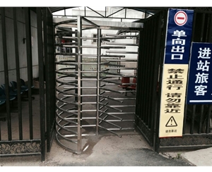 轉閘