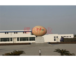 神丹感應(yīng)門(mén)