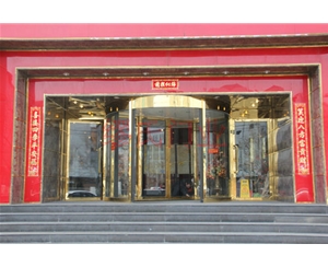 九頭鳥(niǎo)旋轉(zhuǎn)門(mén)